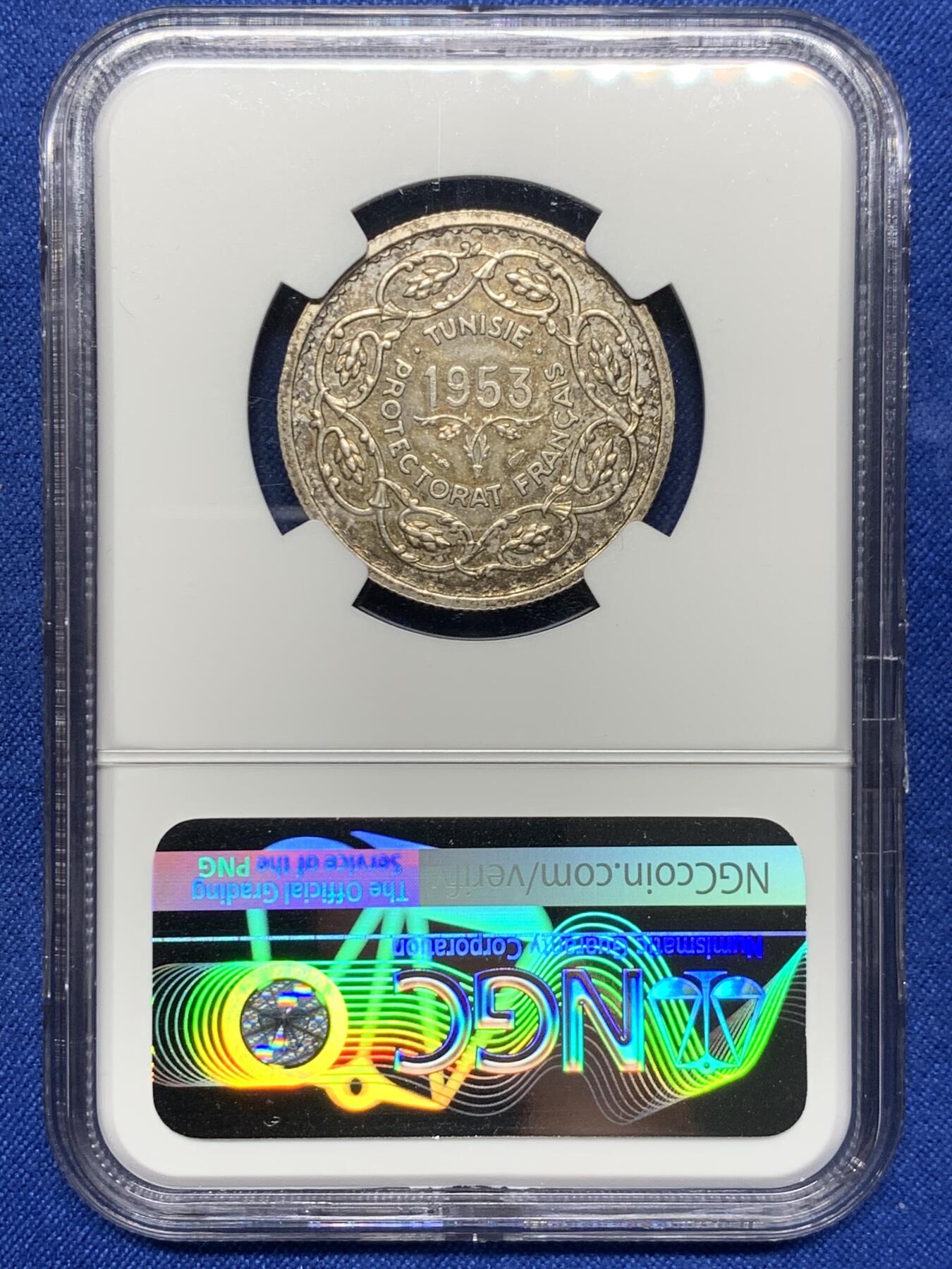《竞宝斋》第443场 周日，周一，2场连拍 （全场包邮） NGC MS63 突尼斯 AH1373//1953年 10法郎银币 发行量仅1703枚 少见