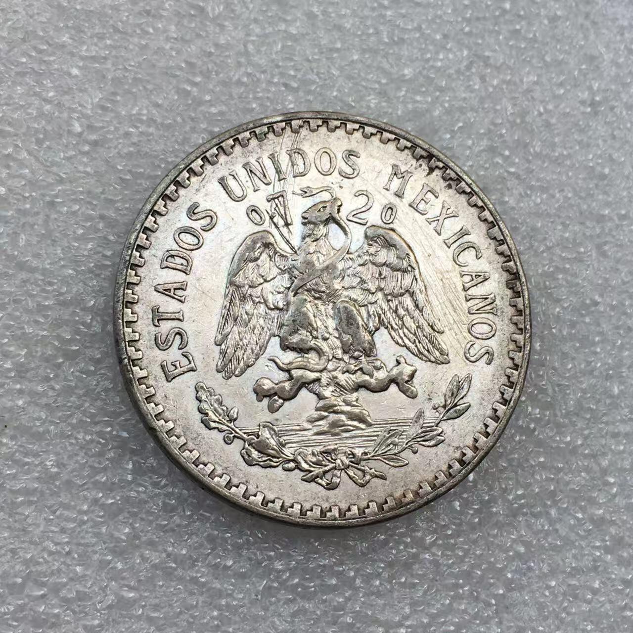 世界钱币专场拍卖 每周二开拍 1943年墨西哥鹰洋一比索流通银币