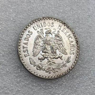 世界钱币专场拍卖 每周二开拍 - 1943年墨西哥鹰洋一比索流通银币