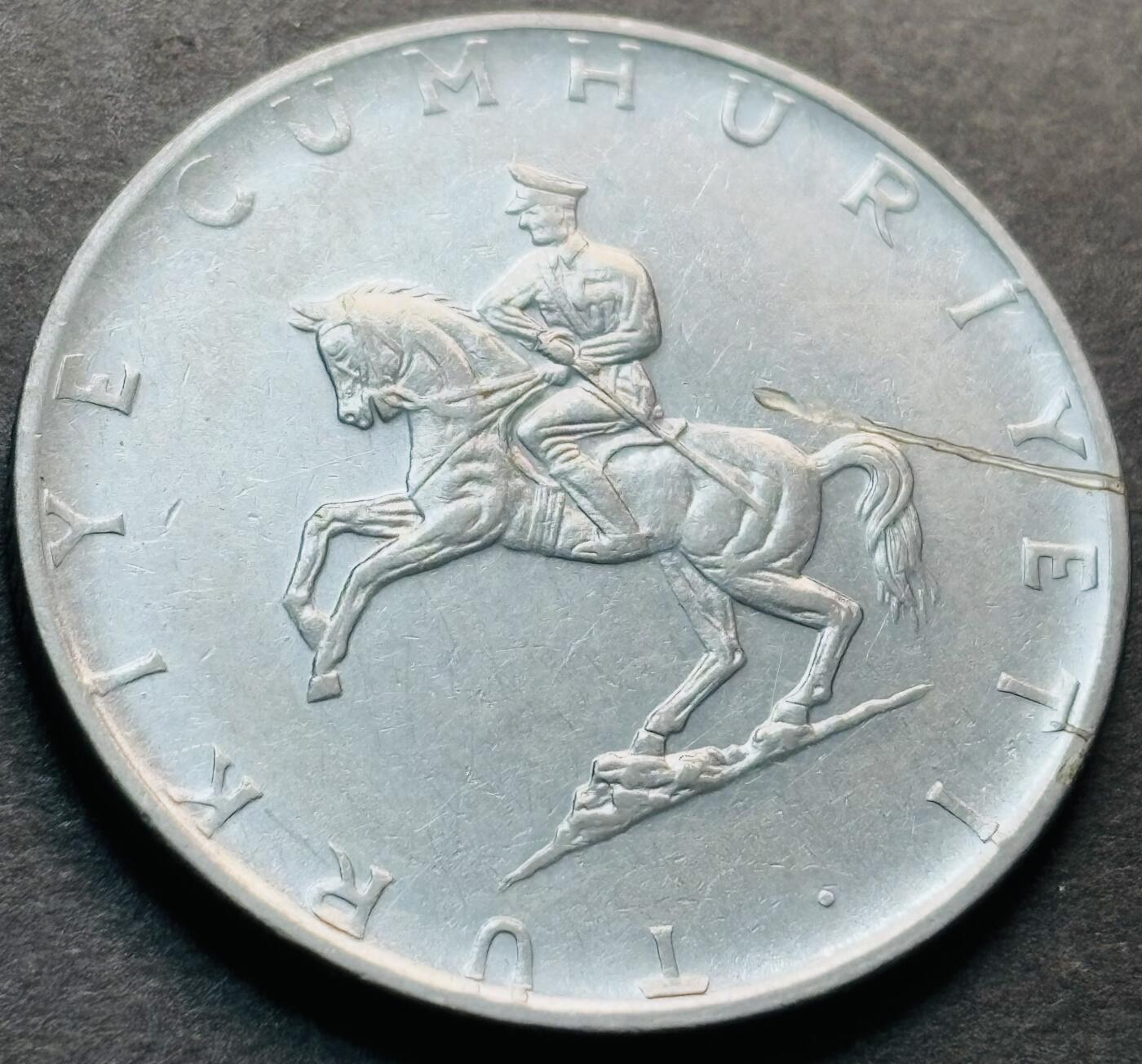 文馨钱币收藏第 284 场，【 长期接收代拍品】老藏家拍品南朝鲜李承晚时期货币，泰国大型纪念币，土耳其各时期及各国套币场 星月形向左 1975 年土耳其 5 里拉大币 32.5mm