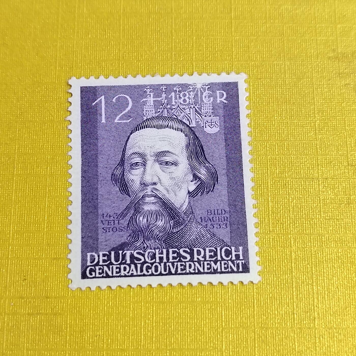 PCAI钱币29-625  德国邮票与民国邮票小专场 德国二战时期邮票