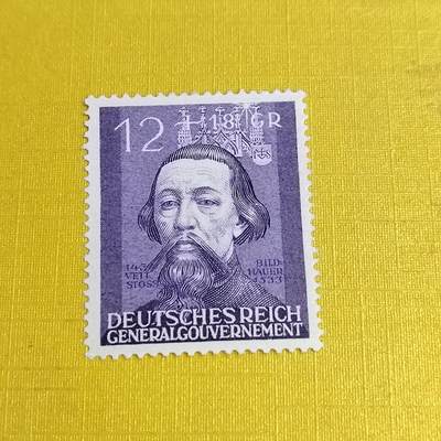 PCAI钱币29-625  德国邮票与民国邮票小专场 - 德国二战时期邮票