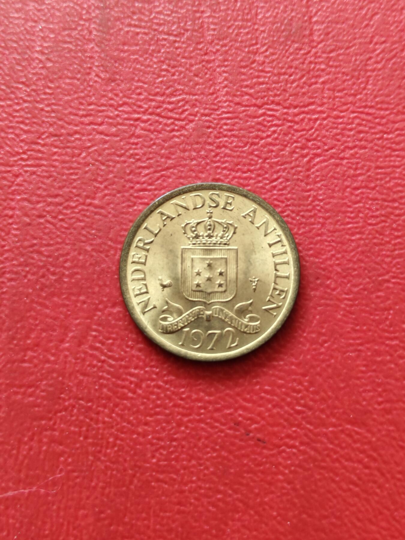 【云涧收藏】第八十一场 荷属安的列斯1972年1分