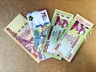 【Blue Auction】世界纸币精拍第757期——18级TOP拍卖/信誉/品质/专业/高效💫 - 【一组4张】泰国、印尼、孟加拉国纸币一组 全新UNC