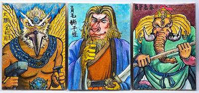 白泽拍卖卡牌手绘专场第29期（忽有故人心上过，回首山河已是秋） - 2024 超吉梦手绘卡 3张 大鹏金翅雕 /青毛狮子怪/黄牙老象  王见宁亲签