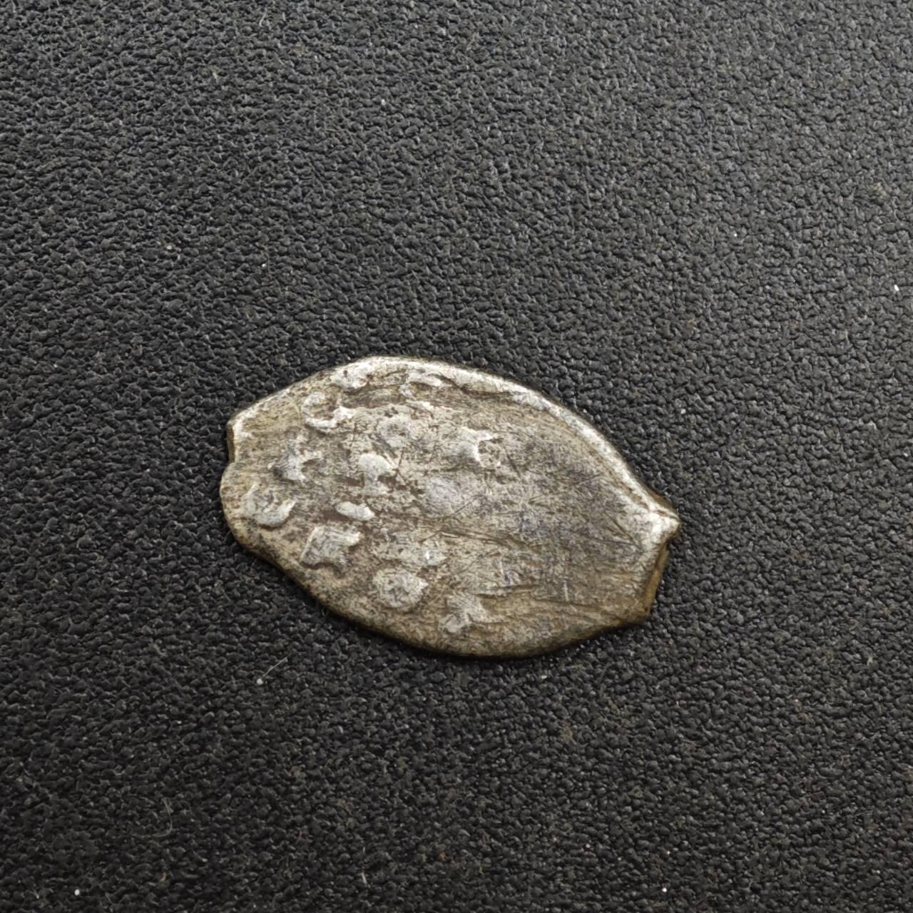 【淘币小摊】实时拍第八百一十三拍   散币场   满百包邮可预留二周 每周一统一发货   沙俄屠龙小银币