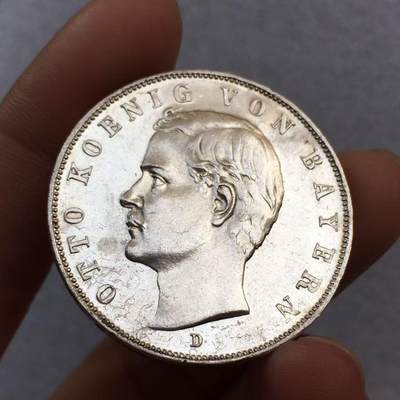 世界钱币专场拍卖 每周二开拍 - 好品1913年德国巴伐利亚奥托3马克流通银币