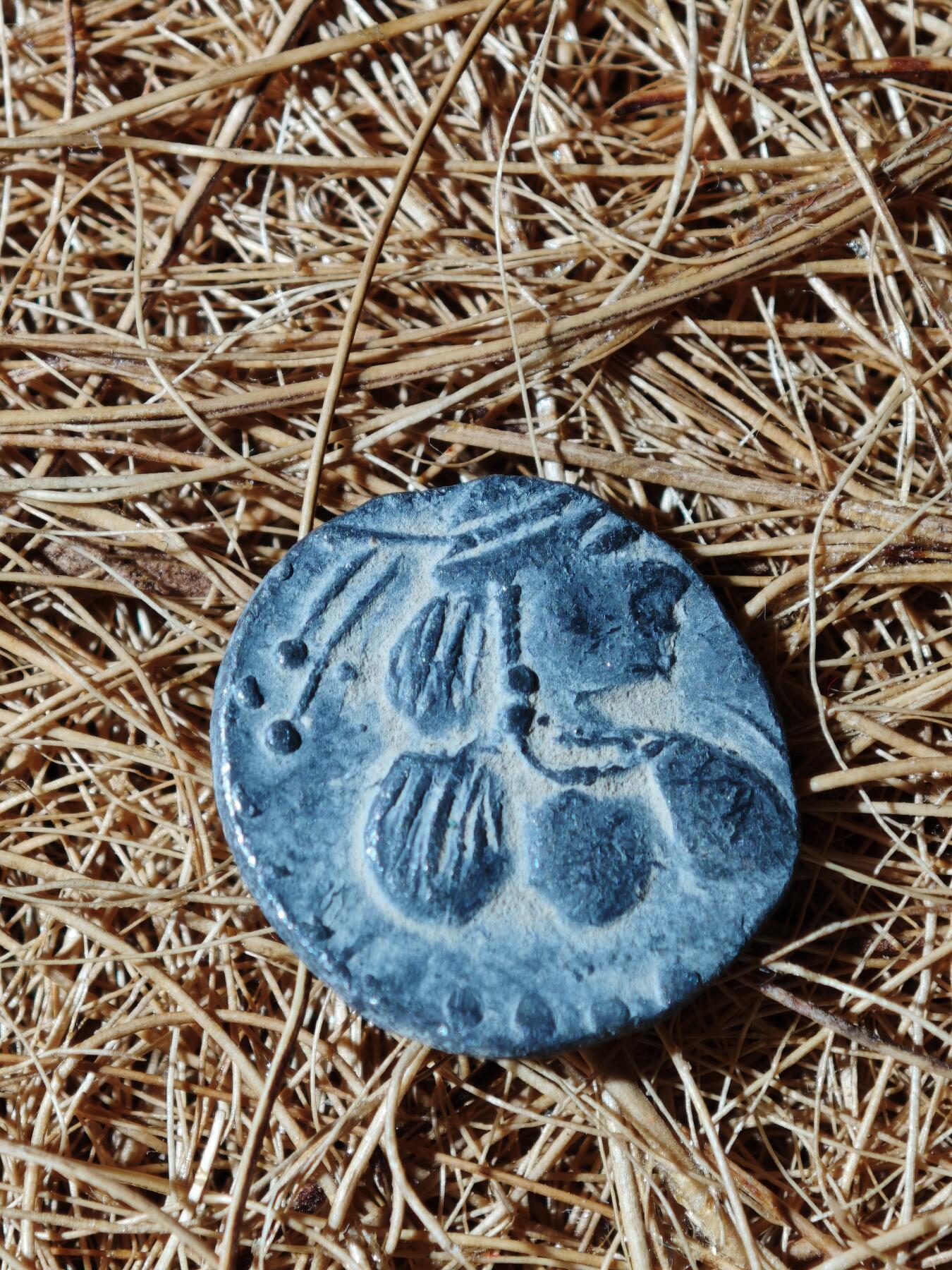 89期回流戒指饰品杂件纪念章丝路钱币专场 C丝路铜币