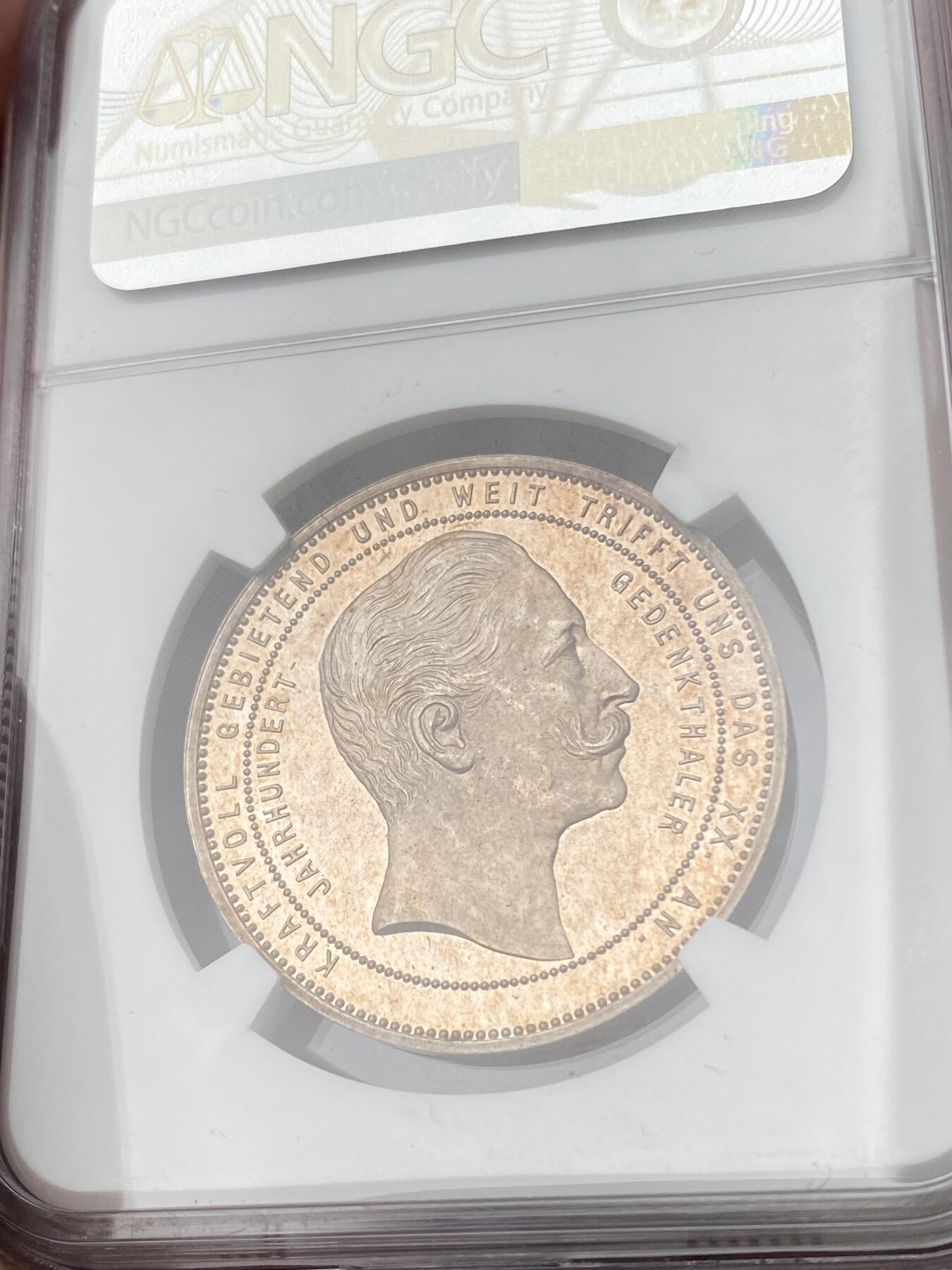 万国钱币拍卖第056期 NGC MS66DPL 1897年德国威廉二世纪念其祖父威廉一世诞辰100周年纪念银章 通体金色玫瑰彩包浆深度精铸镜面顶级冠军分