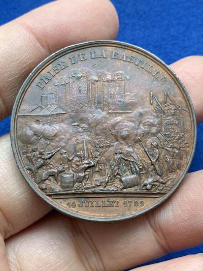 《竞宝斋》第443场 周日，周一，2场连拍 （全场包邮） - 法国大革命-攻占巴士底狱纪念铜章 43.65克 42.2mm 船首边铭 早期版本 双面高浮雕 细节细腻