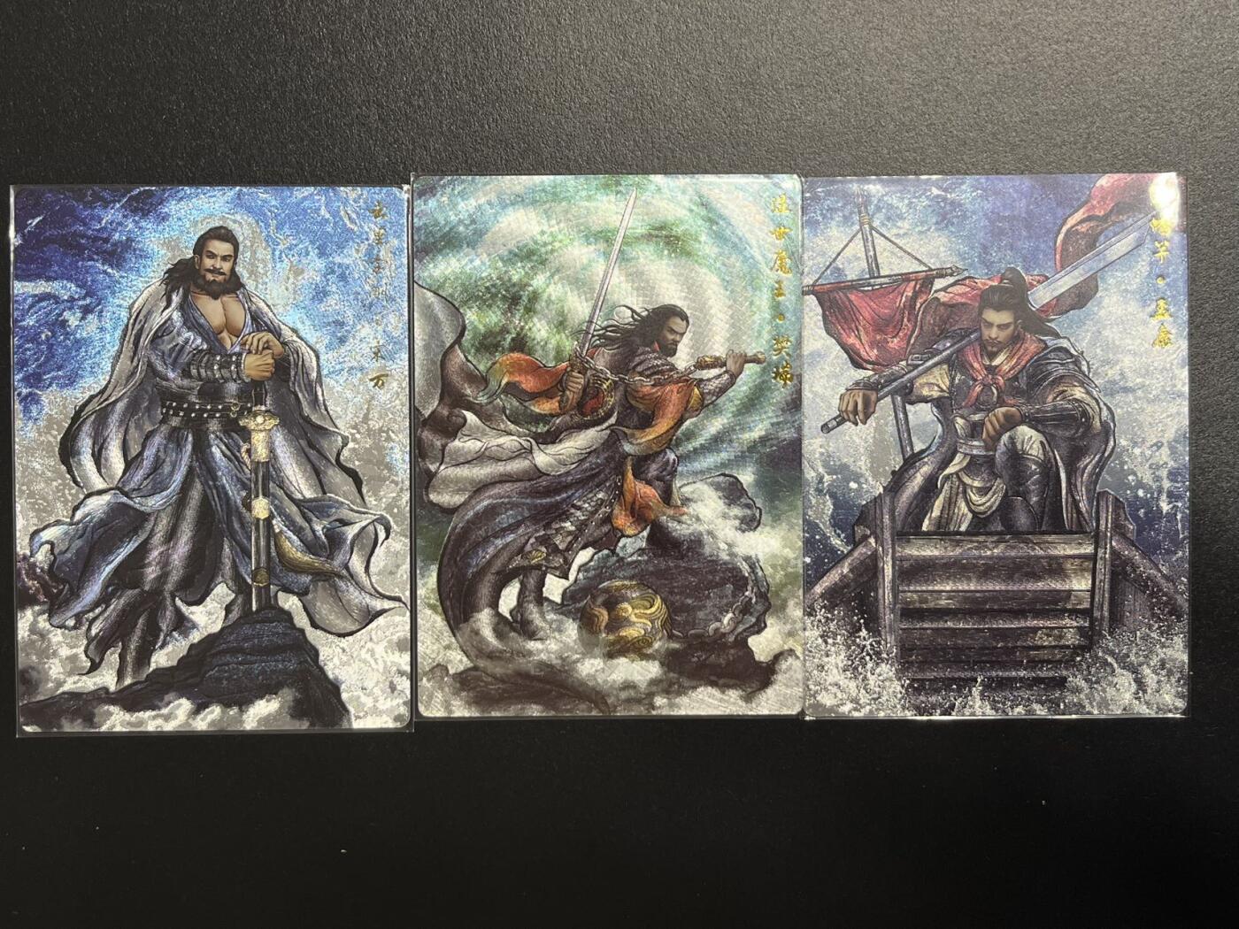 卡牌杂货铺专场拍卖第一场 11.29周六晚10:00截拍 【裸卡】卡德曼 张建东水浒 粗闪彩背3张