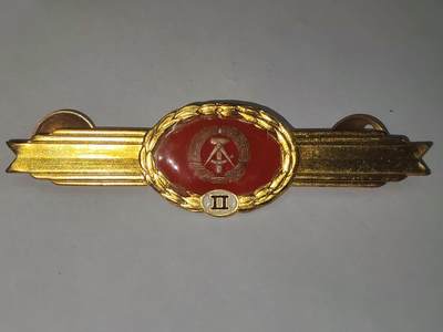 韵星假日拍卖第三十一期 -- Rimey Holidays Auction 31 - 民主德国国家人民军通用二级技能章