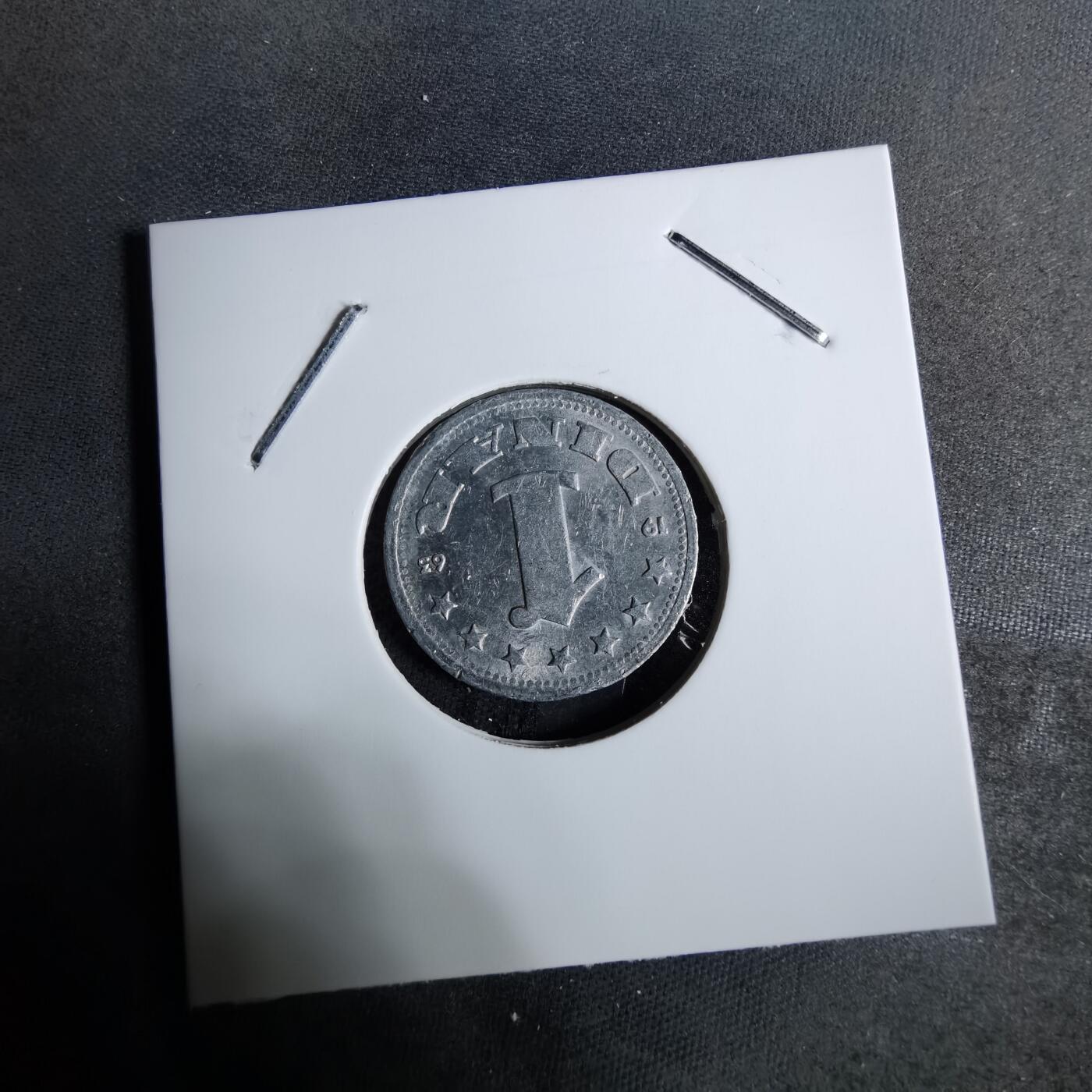 沼泽如烟--第918场