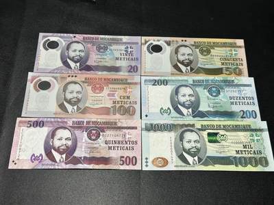《外钞收藏家》第五百九十期（欧洲强钞、港币、硬通货及丰富裸币大拍场）（本平台长期征集拍品、欢迎藏友们联系合作） - 2017年莫桑比克20-1000面额 六张一起 全新UNC （1497）