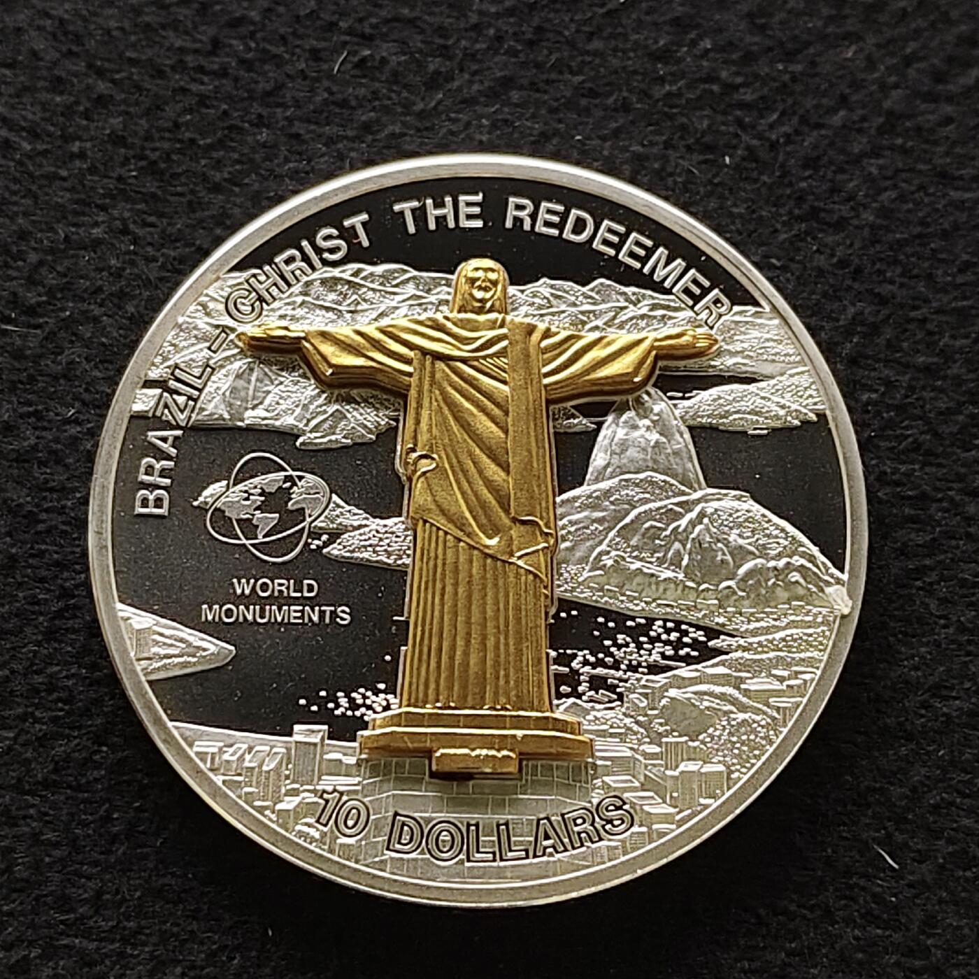 【全场包邮】纯粹捡漏拍483场（免费代拍第20场） 【少见】库克群岛2007年10元世界奇迹建筑系列巴西基督像（38.6毫米31.1克）精制克朗型纪念银币-含镀金建筑插件-量5000（含证书）