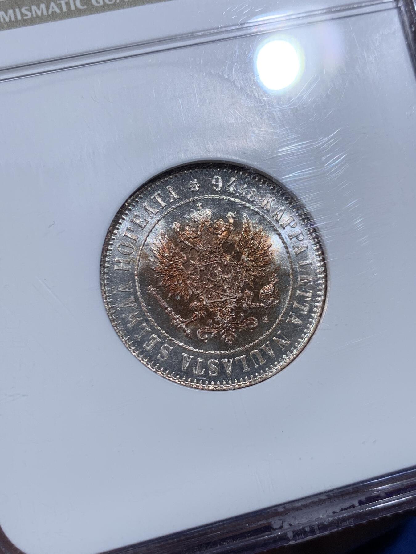 《竞宝斋》第443场 周日，周一，2场连拍 （全场包邮） NGC MS66 芬兰1915年S版1马克银币 高品