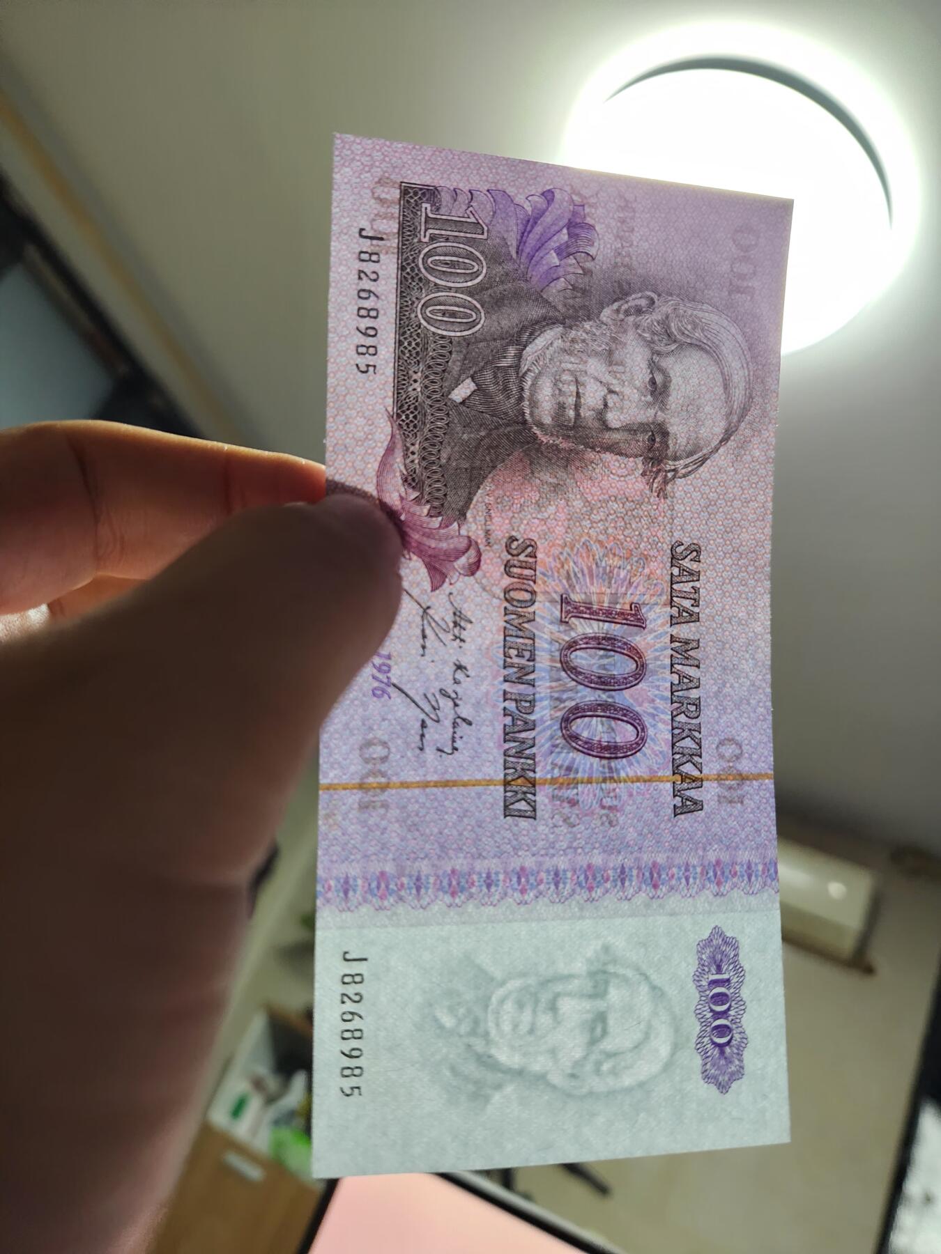 12月3号晚上8点 外国纸币自动截拍第67场 芬兰1976年100马克 纸币 几乎全新