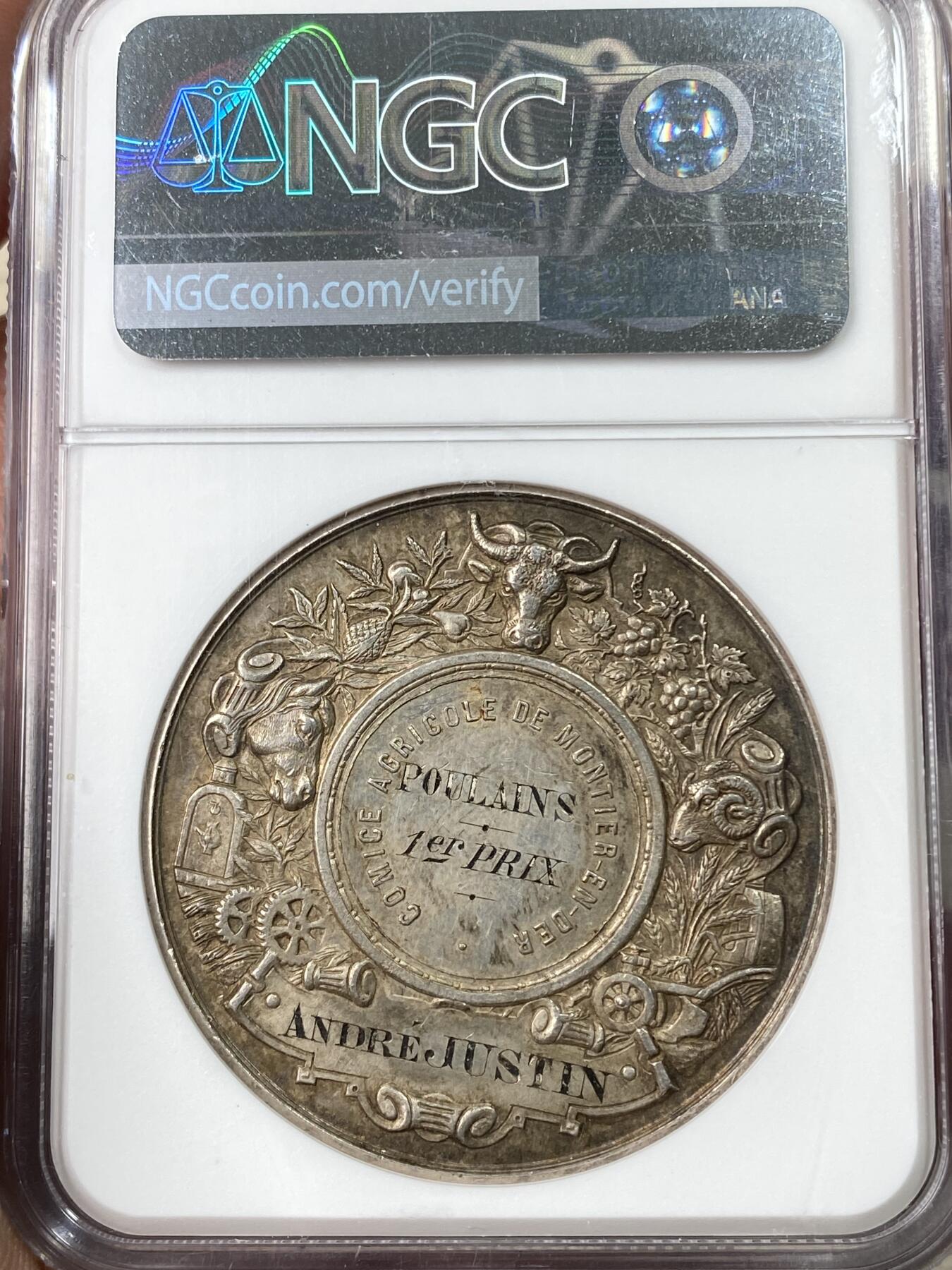 万国钱币拍卖第056期 NGC MS61 1880年后无纪年法国上马恩省皮埃莱蒙蒂耶农业竞赛银质纪念奖章 奔马形象设计非常精细 金色包浆高浮雕丰饶角边铭