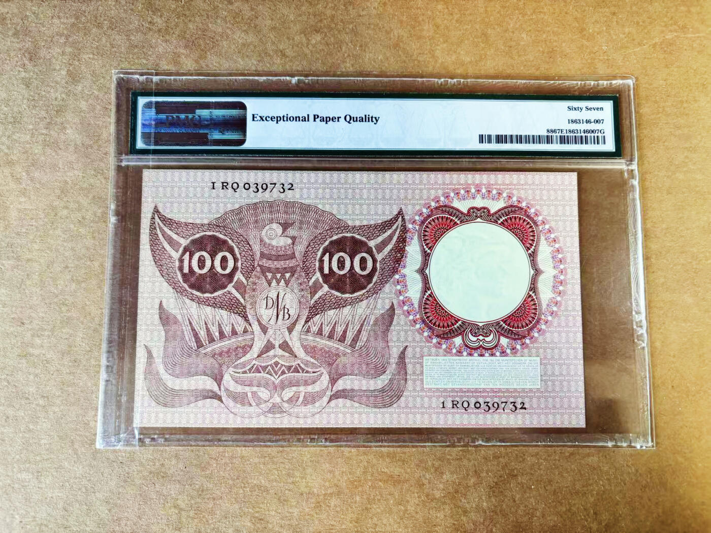 【Blue Auction】世界纸币精拍第757期——18级TOP拍卖/信誉/品质/专业/高效💫   【仅1张更高分】荷兰1953年100盾文艺复兴时期的著名神学家、哲学家伊拉斯莫PMG67EPQ 老壳高分少见 被低估的品种 该票在国外涨幅非常大 值得关注