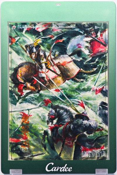 白泽拍卖卡牌手绘专场第29期（忽有故人心上过，回首山河已是秋） - 2025 流心手绘卡 定军山黄忠  许火火亲签 卡砖封装