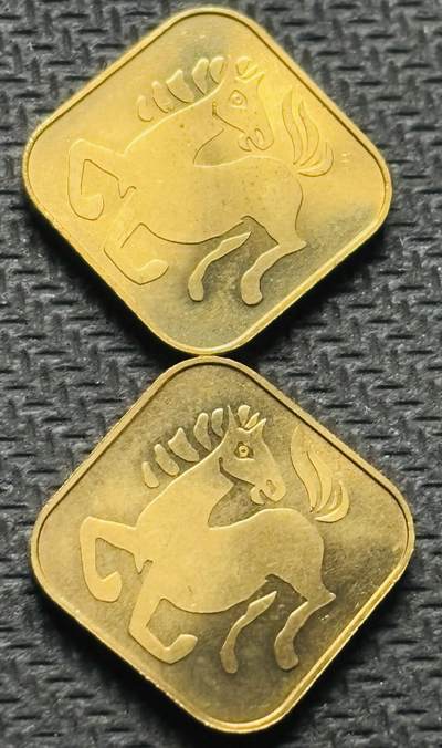 文馨钱币收藏第 284 场，【 长期接收代拍品】老藏家拍品南朝鲜李承晚时期货币，泰国大型纪念币，土耳其各时期及各国套币场 - 全新日本 2002 年马年纪念铜章 2 枚