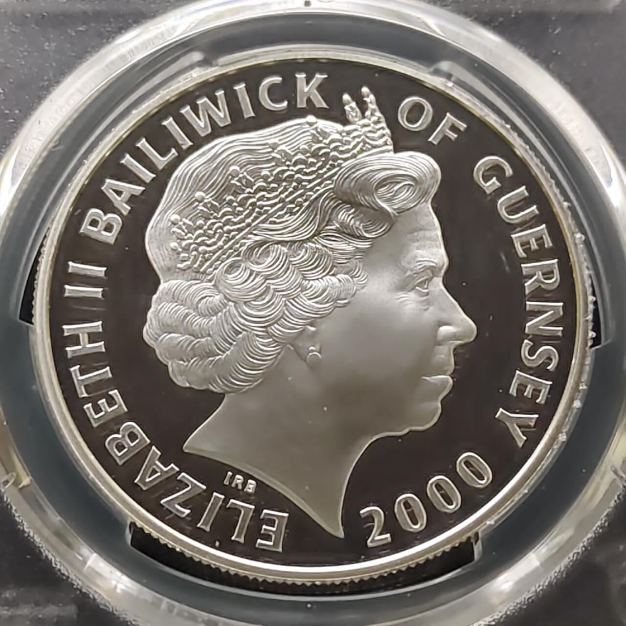 【全场包邮】纯粹捡漏拍485场（免费代拍第22场） 【收藏级·冠军分】根西2000年5镑20世纪的君主们精制克朗型纪念银币-PCGS PR68 DCAM