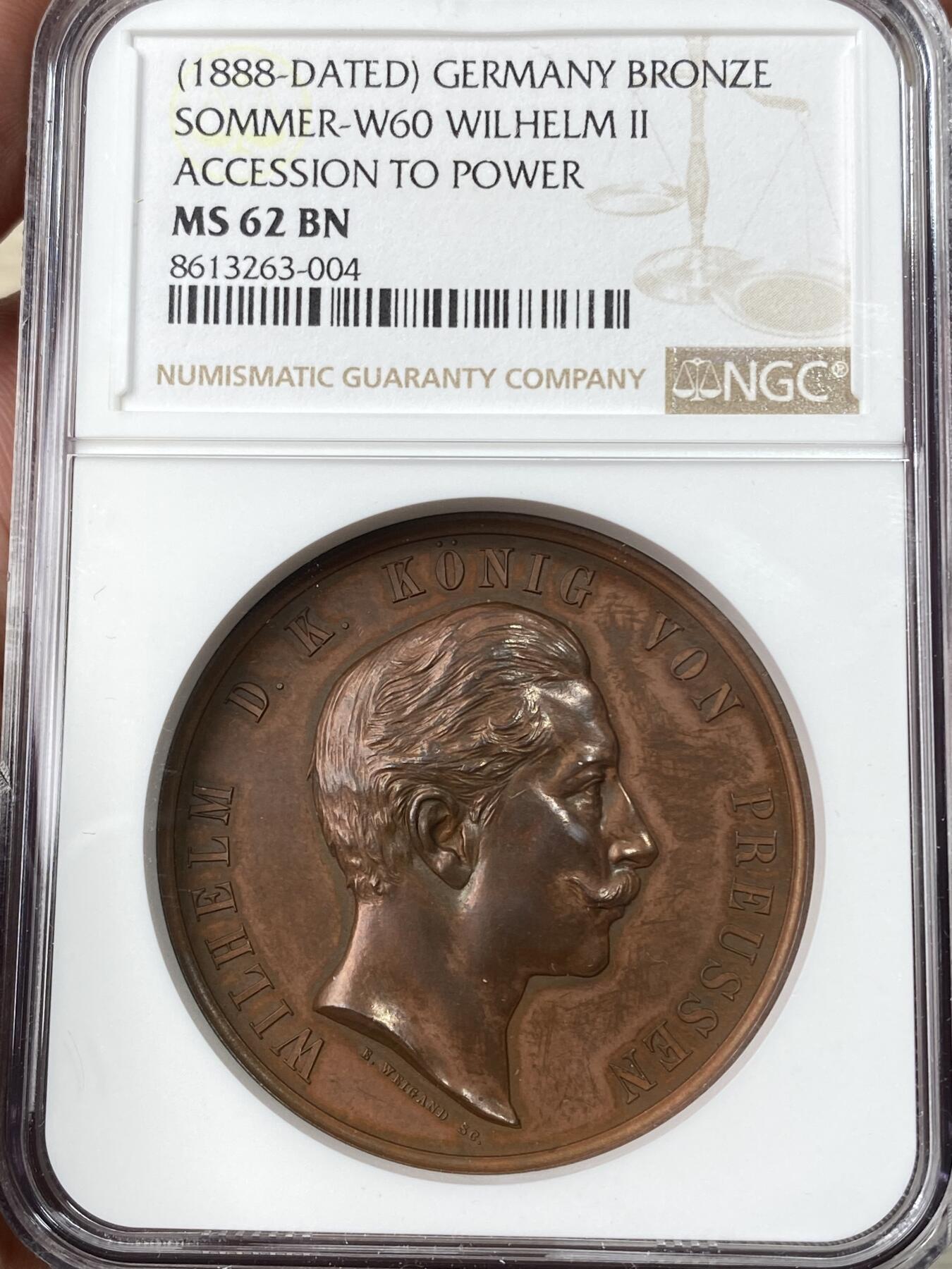 万国钱币拍卖第056期