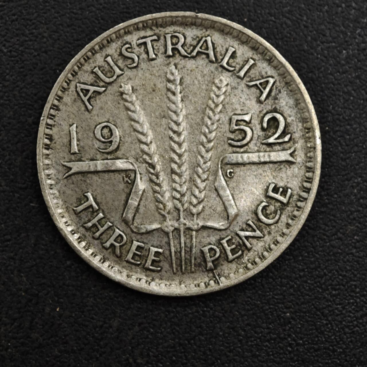 【淘币小摊】实时拍第八百一十三拍   散币场   满百包邮可预留二周 每周一统一发货   澳大利亚1952年乔治六世3便士银币