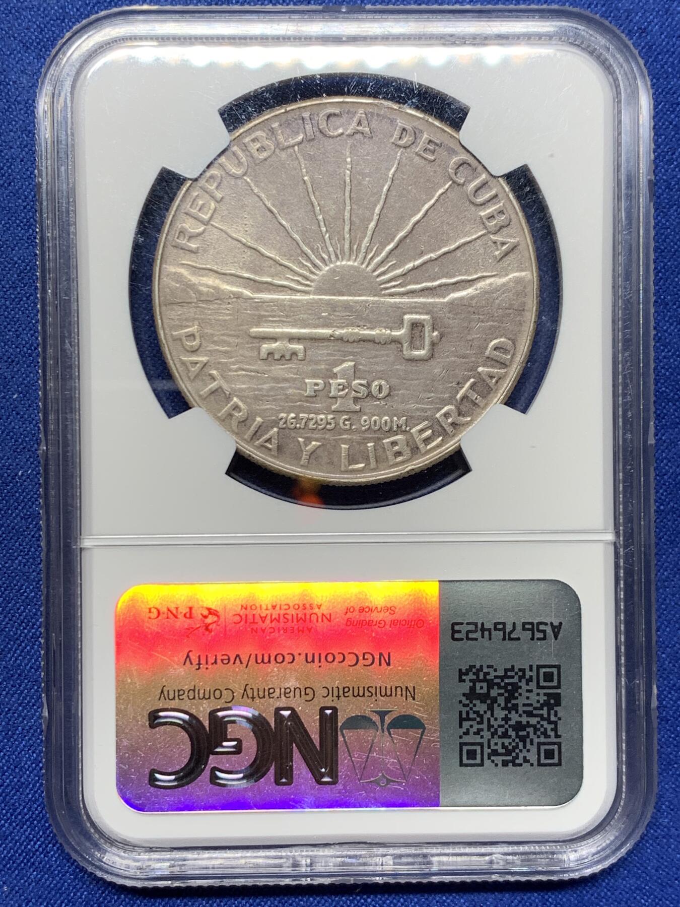 《竞宝斋》第443场 周日，周一，2场连拍 （全场包邮） NGC AUD 古巴 1953年 何塞马丁百年纪念 1比索大银币