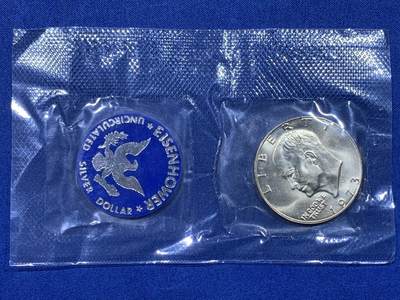 《竞宝斋》第443场 周日，周一，2场连拍 （全场包邮） - 美国1973年艾森豪威尔1美元大银币 原封未拆