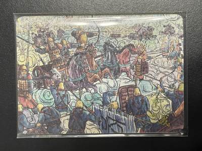 卡牌杂货铺专场拍卖第一场 11.29周六晚10:00截拍 - 【限编】趣卡社 封神榜 天命玄鸟 手绘卡 牧野之战 限编139/288