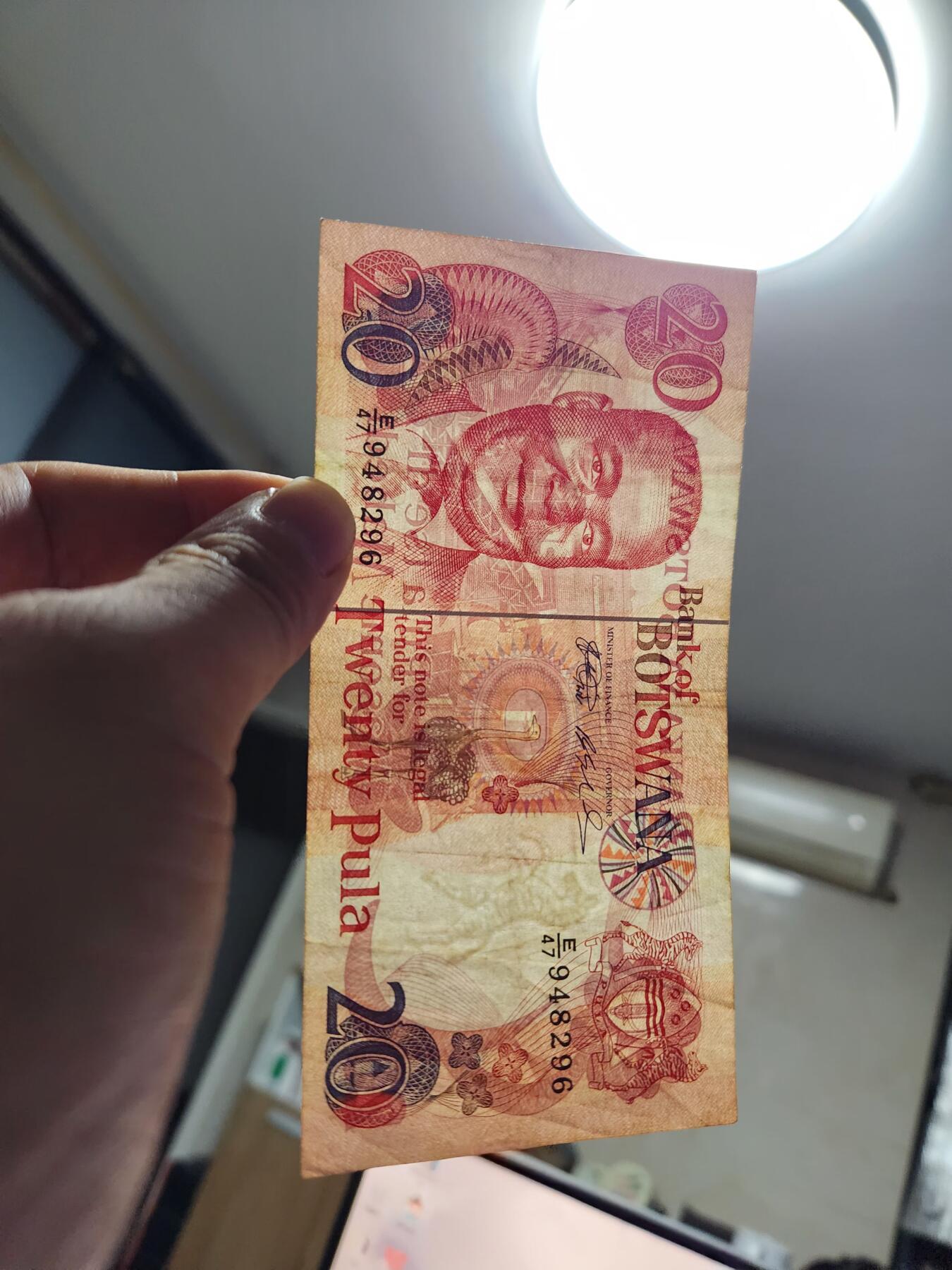 12月3号晚上8点 外国纸币自动截拍第67场 博茨瓦纳1999年20普拉 