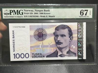 《外钞收藏家》第五百九十期（欧洲强钞、港币、硬通货及丰富裸币大拍场）（本平台长期征集拍品、欢迎藏友们联系合作） - 2004年挪威1000克朗 PMG67 再版 尾88