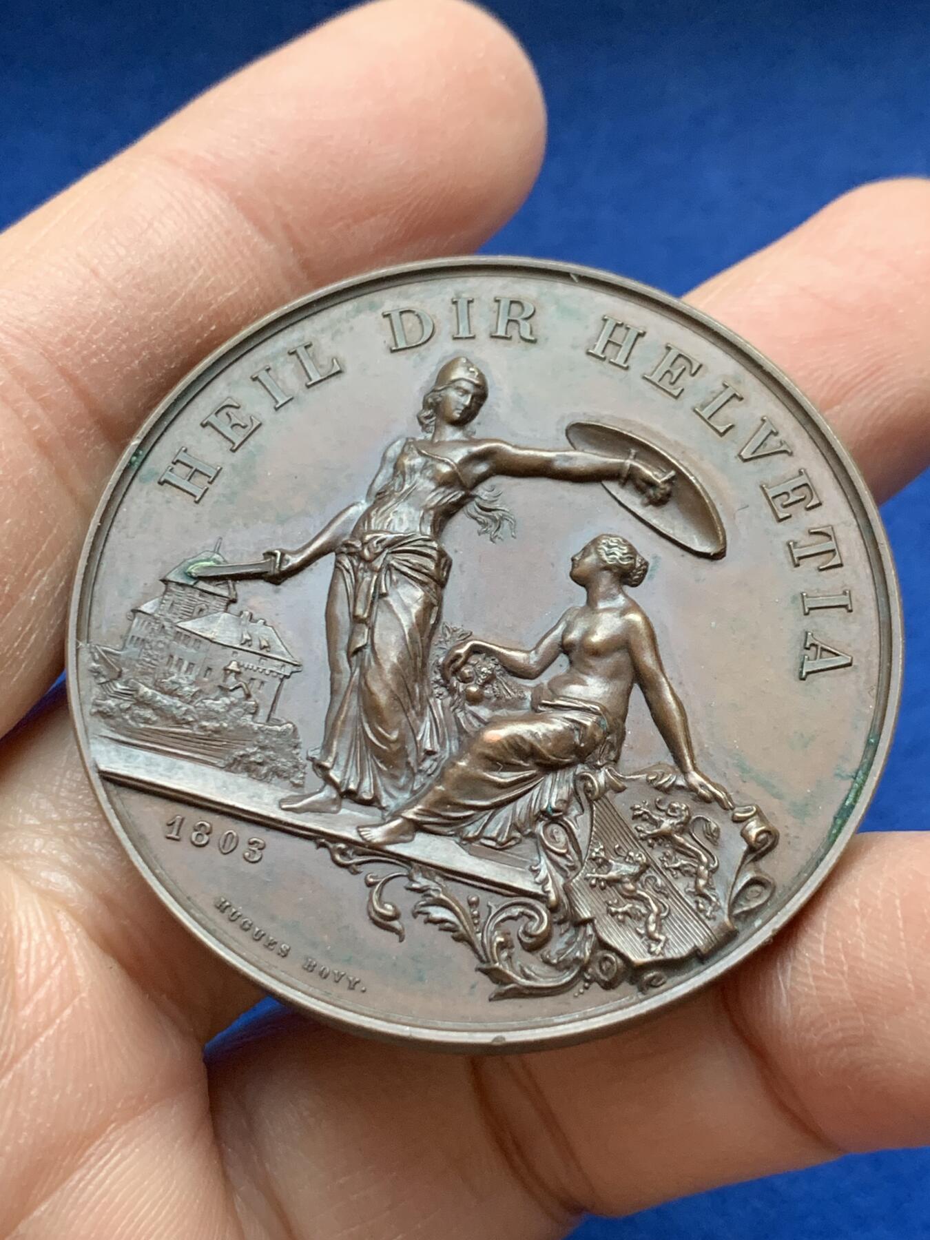 《竞宝斋》第443场 周日，周一，2场连拍 （全场包邮） 瑞士1890年弗劳恩菲尔德射击节大铜章 双面高浮雕 精美细腻 50.6克 45mm