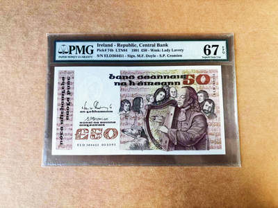 【Blue Auction】世界纸币精拍第757期——18级TOP拍卖/信誉/品质/专业/高效💫 - 爱尔兰 1991年50镑 盲人弹琴 PMG67EPQ 高分老壳 精美