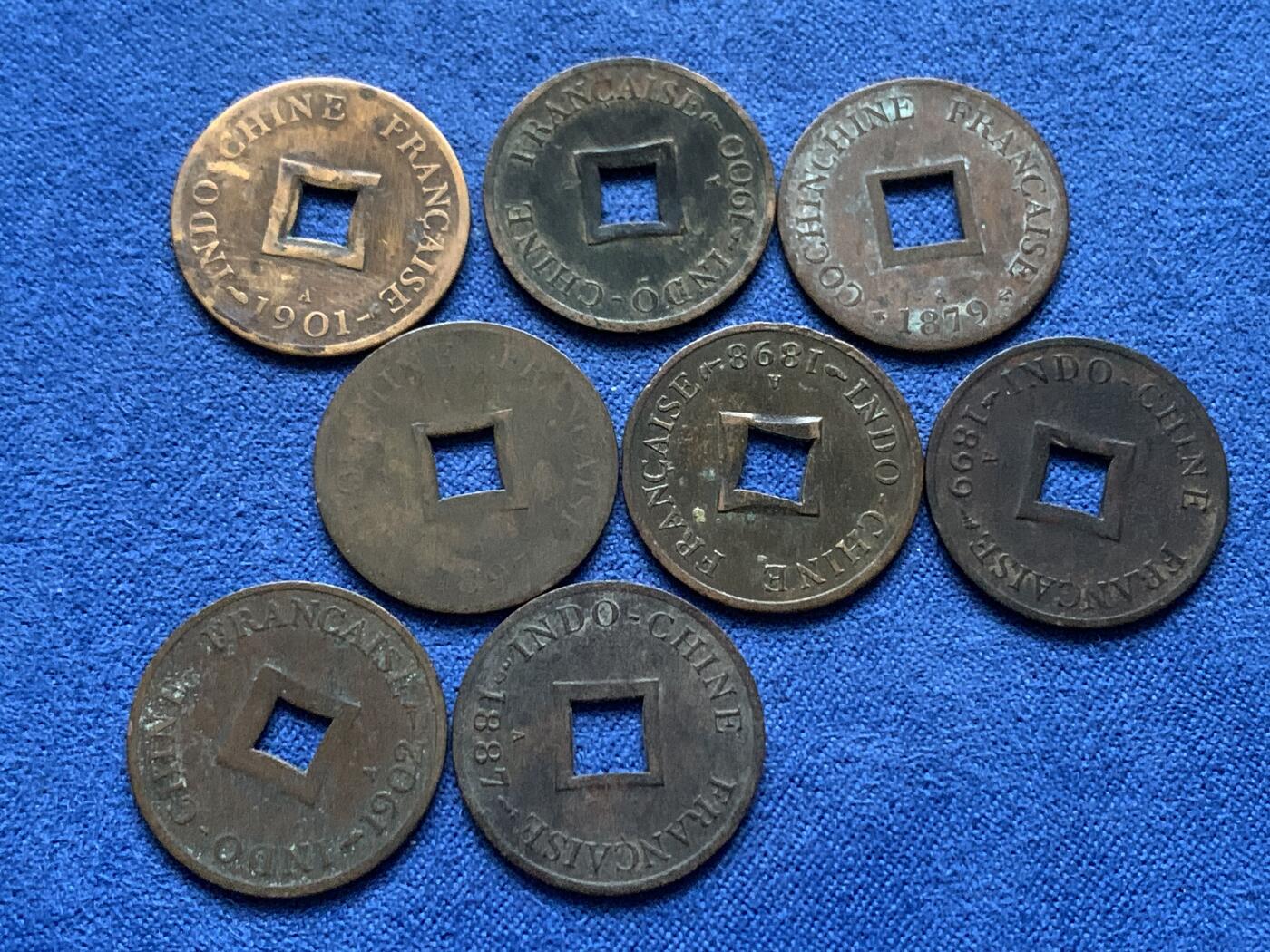 《竞宝斋》第443场 周日，周一，2场连拍 （全场包邮） 八枚一组 法属印支安南当二铜币 细节见图