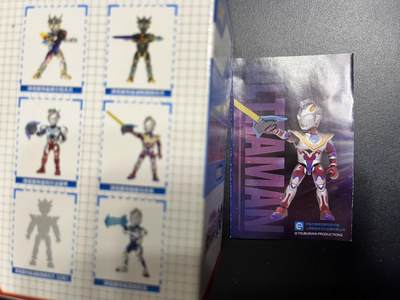 卡牌杂货铺专场拍卖第一场 11.29周六晚10:00截拍 - 【积木人】卡游 奥特曼拼装积木人 泽塔伽马未来 仅拆盒未拆袋