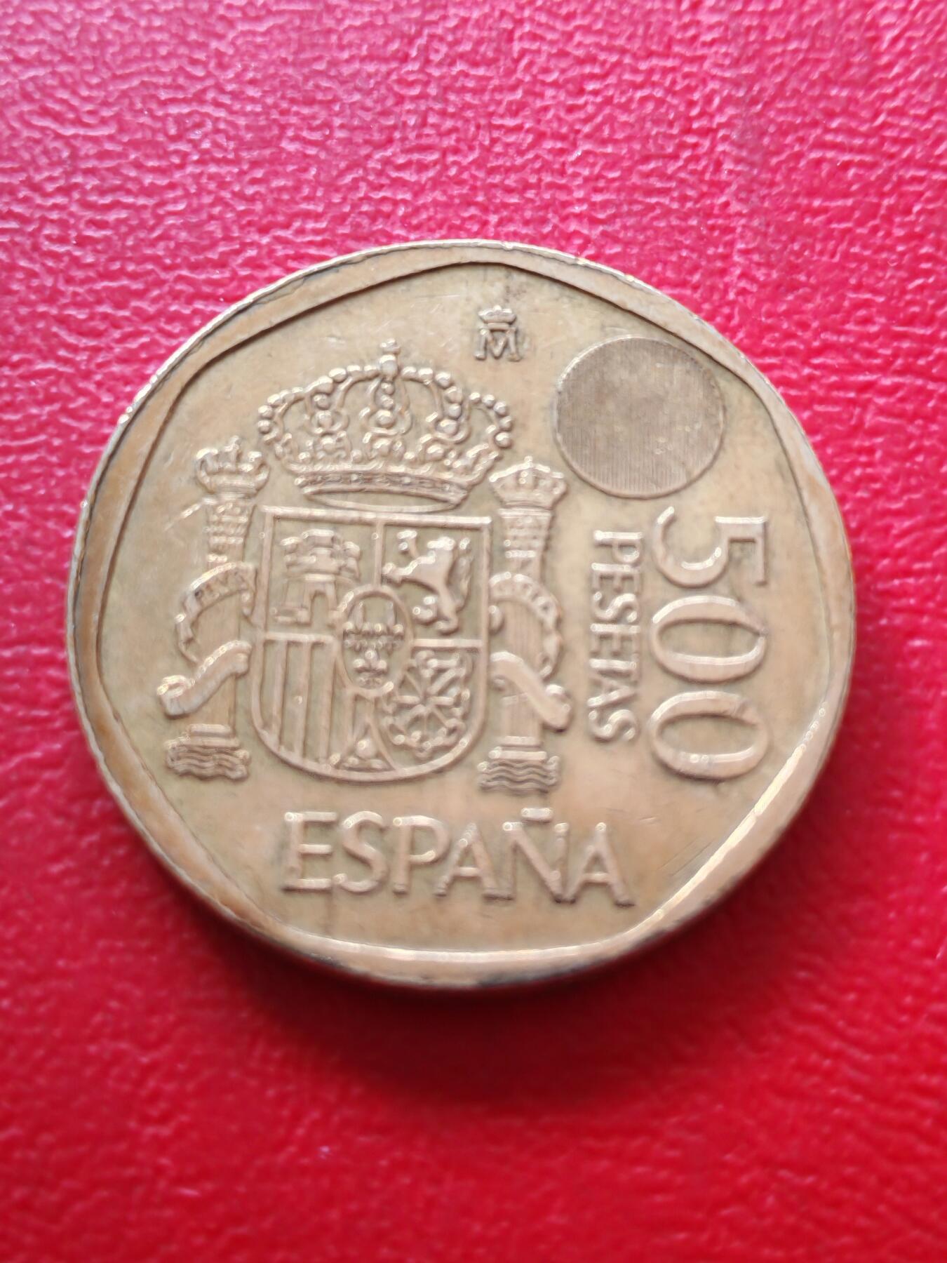 【云涧收藏】第八十一场 西班牙1993年500比塞塔