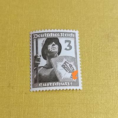 PCAI钱币29-625  德国邮票与民国邮票小专场 - 德国二战时期邮票