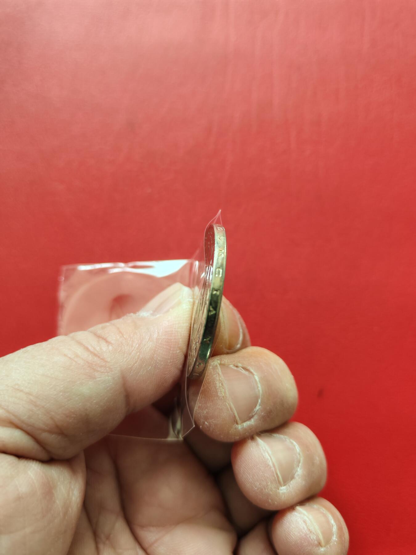 【云涧收藏】第八十一场 墨西哥1984年20比索，BU