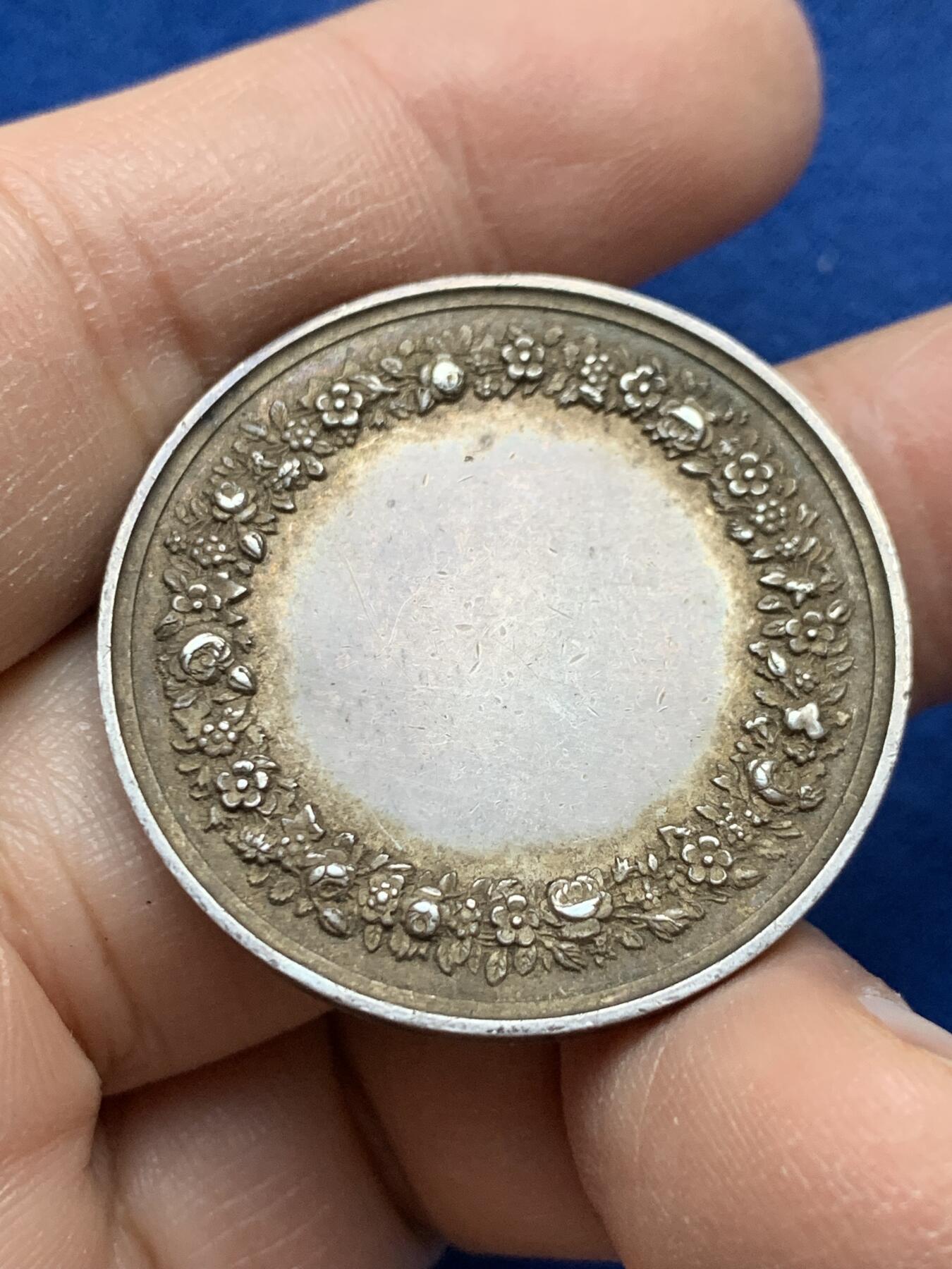 《竞宝斋》第443场 周日，周一，2场连拍 （全场包邮） 法国婚姻纪念银章 背面无刻字 神灯边铭 34mm 17.25g