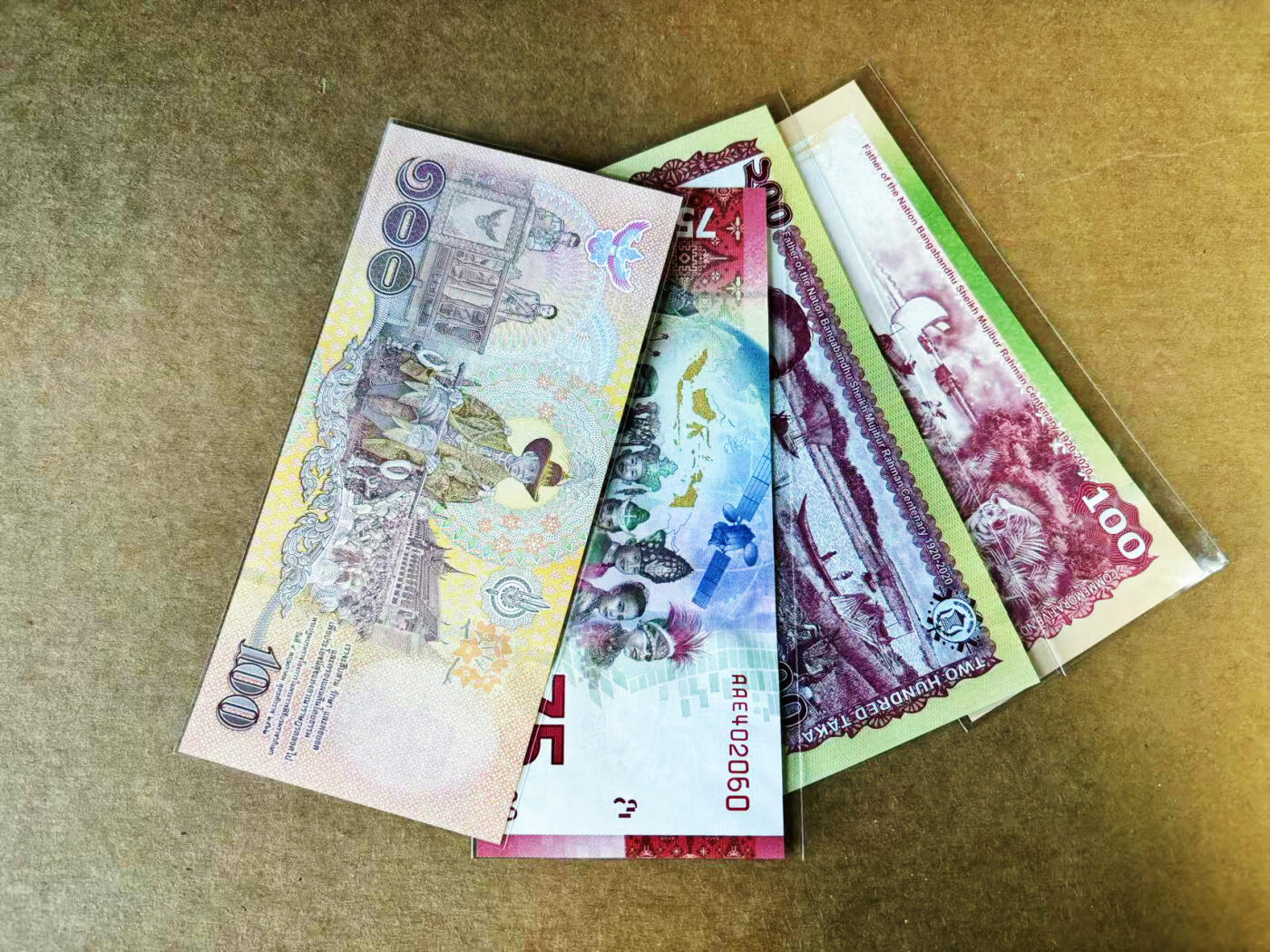 【Blue Auction】世界纸币精拍第757期——18级TOP拍卖/信誉/品质/专业/高效💫 【一组4张】泰国、印尼、孟加拉国纸币一组 全新UNC