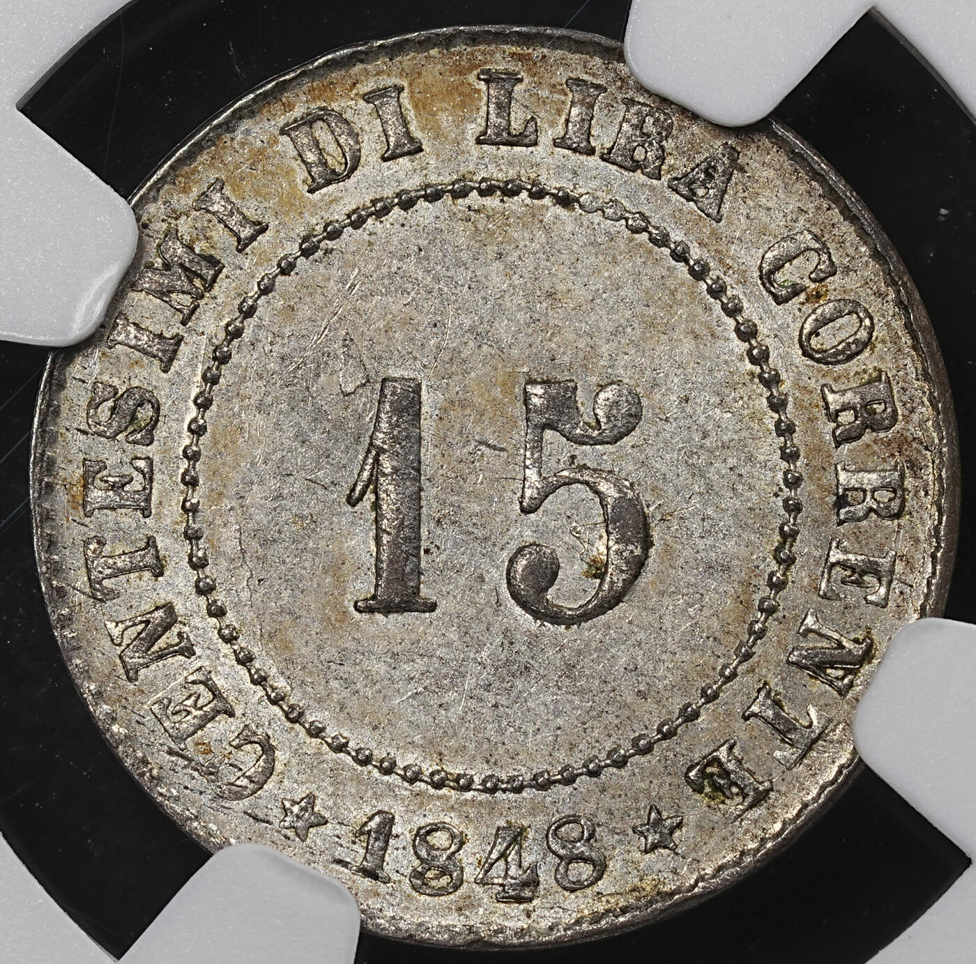 修遠堂世界钱币第九十五期 NGC MS62 1848年威尼斯革命政府15分银币