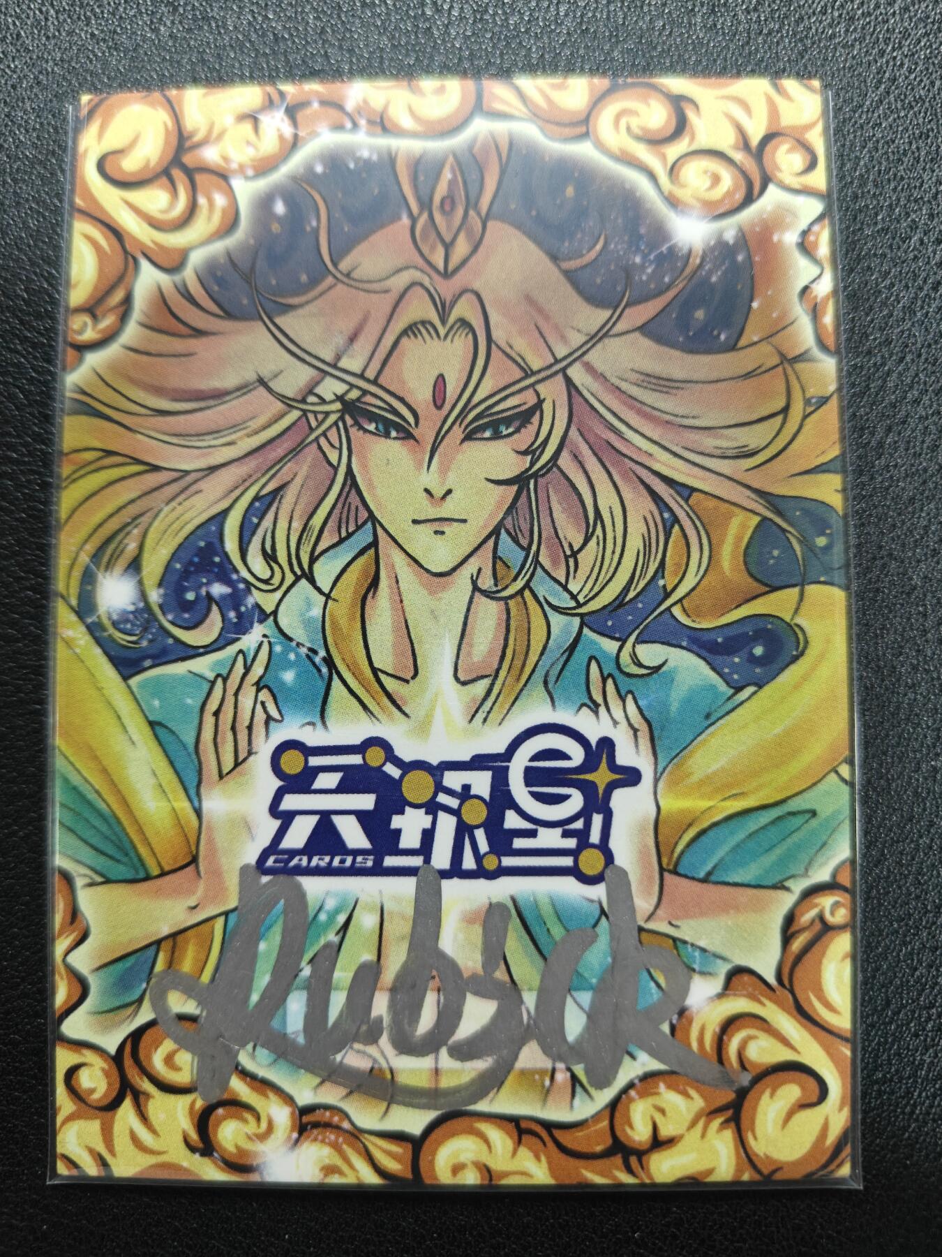 天玑星卡拍第144期《12.1周一截拍》持续收拍收评中 满赠卡需备注 【手绘卡】Rubick 美神 维纳斯 手绘卡