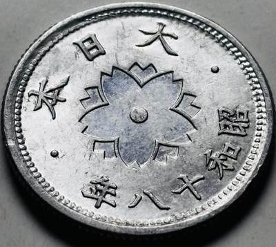 文馨钱币收藏第 284 场，【 长期接收代拍品】老藏家拍品南朝鲜李承晚时期货币，泰国大型纪念币，土耳其各时期及各国套币场 - 稀少加厚版早期日本昭和十八年十钱 1.2 克版，比较少见