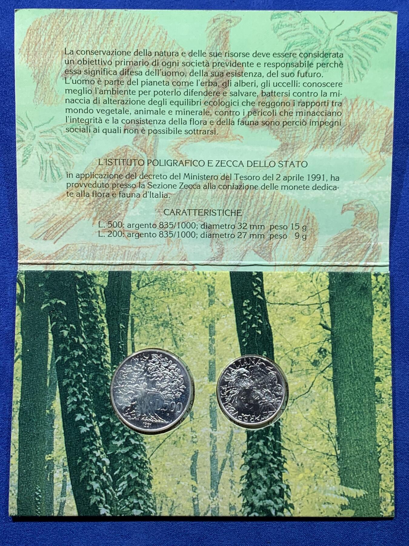 《竞宝斋》第443场 周日，周一，2场连拍 （全场包邮） 意大利1991年花神银套币，含银币两枚，500里拉银币（15克，0.835银）和200里拉银币（9克，0.835银）。