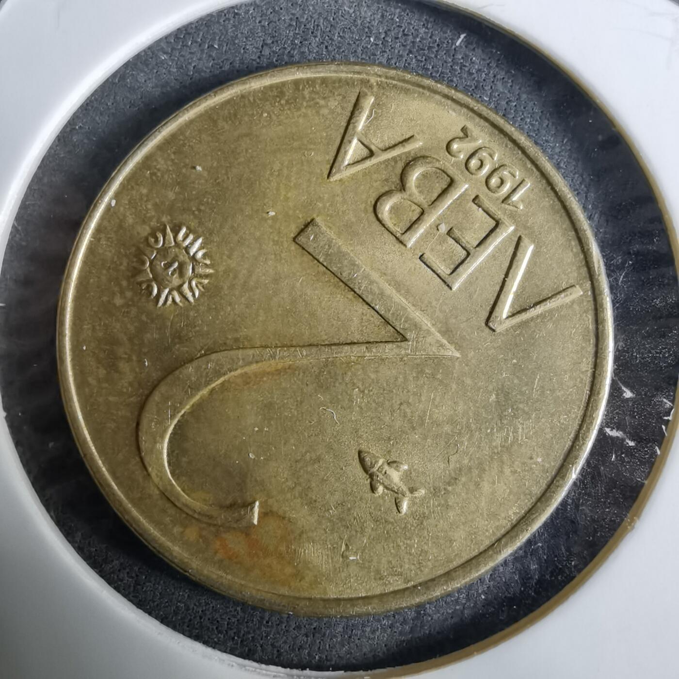 沼泽如烟--第918场