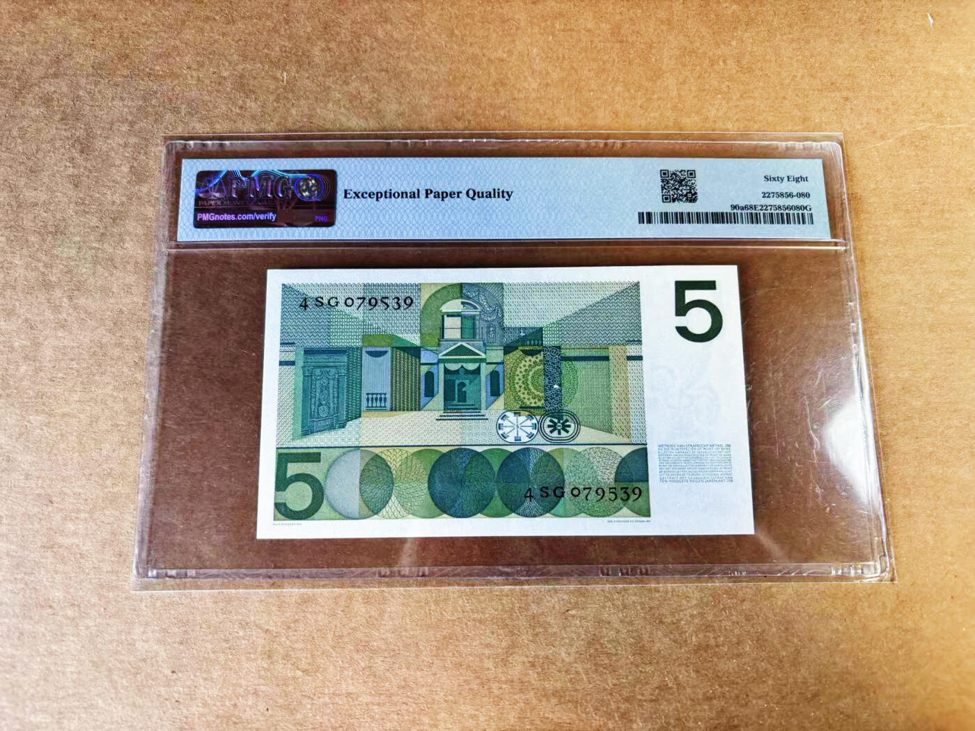 【Blue Auction】世界纸币精拍第757期——18级TOP拍卖/信誉/品质/专业/高效💫 荷兰 1966年5盾 PMG68EPQ高分