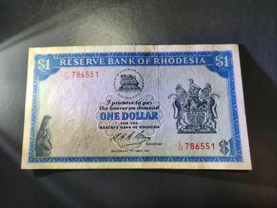 12月3号晚上8点 外国纸币自动截拍第67场 - 1970人像水印版 极少