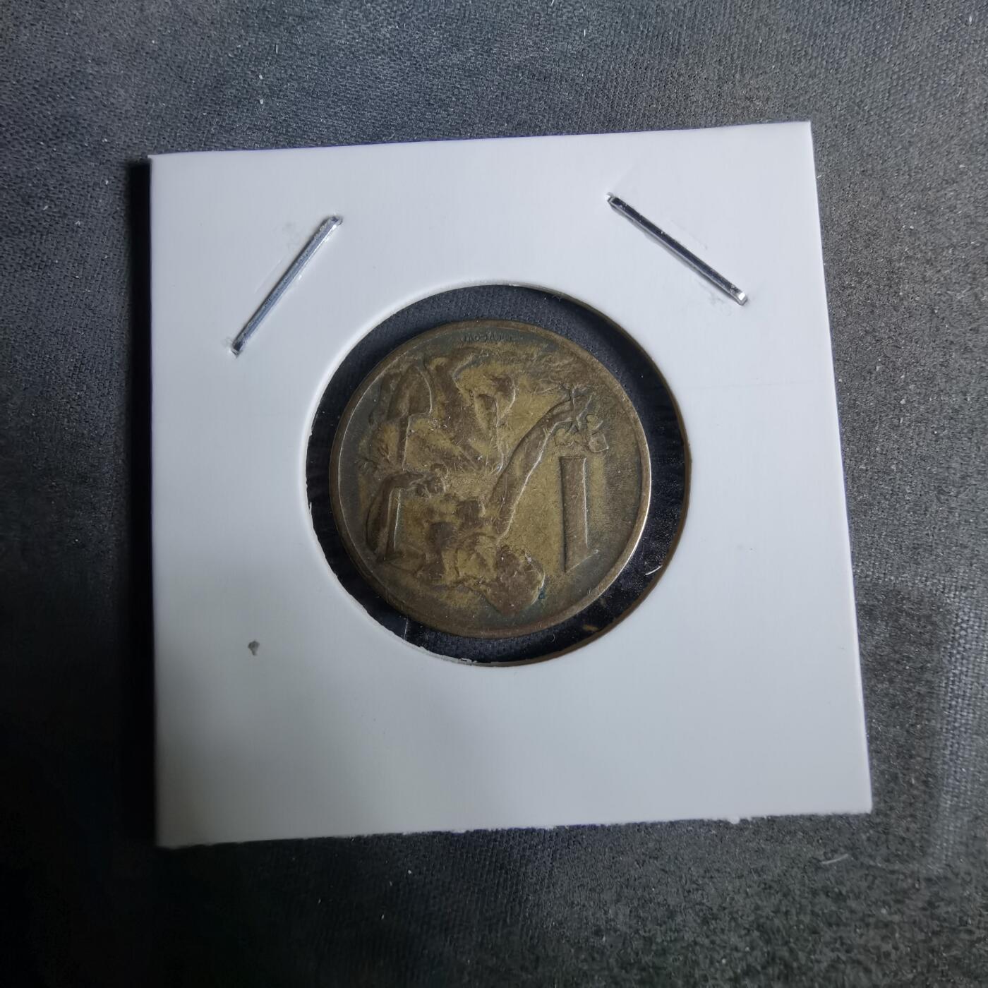 沼泽如烟--第918场 捷克斯洛伐克1967年1克朗